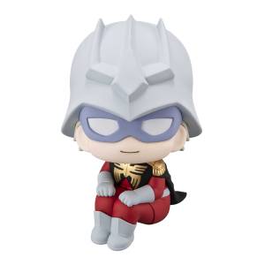 Look Up: Mobile Suit Gundam GQuuuuuuX - Char Aznable [MegaHouse]