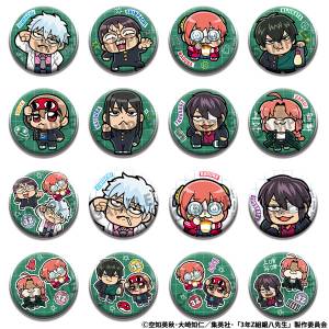 Ginpachi Sensei From Class 3-Z x Okawa Bukubu: Youthful Badge Collection (16 Packs Box) [Megahouse]