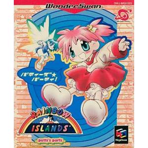Rainbow Islands - Putty's Party [WS - Used Good Condition]