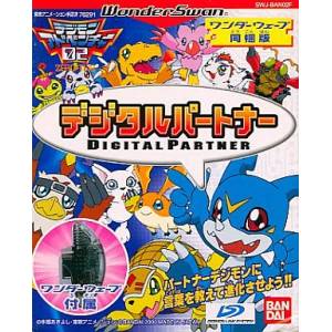 Digital Partner - WonderWave Pack [WS - Occasion BE]
