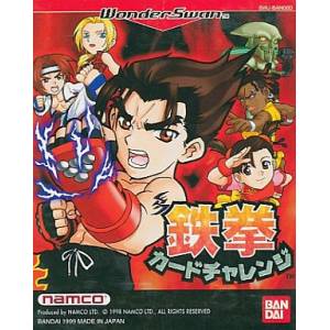 Tekken Card Challenge [WS - Occasion BE]