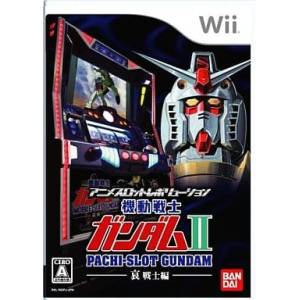 Anime Slot Revolution - Pachi Slot Kidou Senshi Gundam II - Ai Senshi Hen [Wii - Used Good Condition]