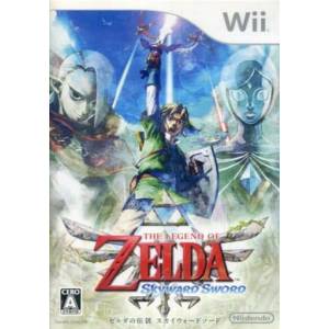Zelda no Densetsu - Skyward Sword [Wii - Used Good Condition]