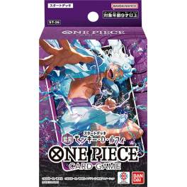 one piece card game black deck GAME: Start First announced March 7 Acoi: Black Smocker Deck Review