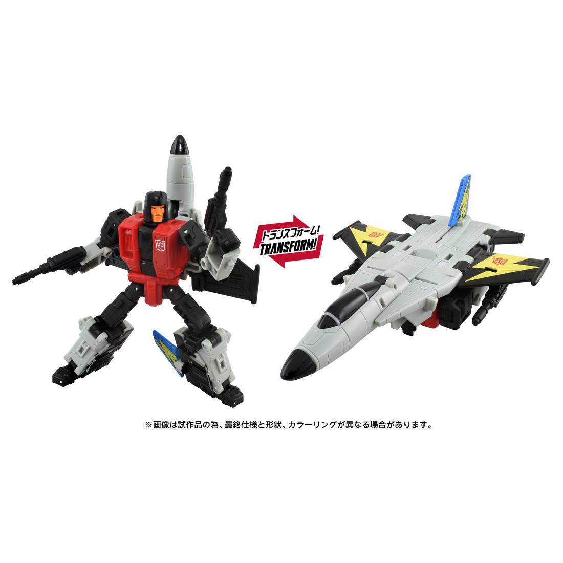 Transformers: Autobot Skydive (AOTP-18) [Takara Tomy]