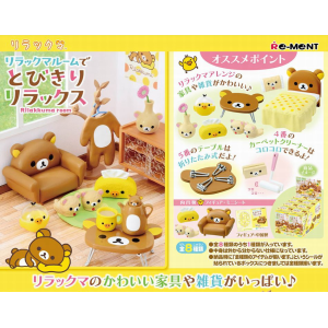 Rilakkuma: Relaxing at the Rilakkuma Room (8 Packs Box) [Re-Ment]
