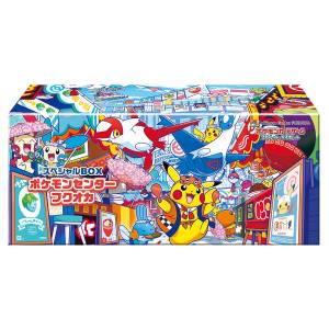 Pokémon TCG: Scarlet & Violet Special Box - Pokémon Center Fukuoka Exclusive (Limited Edition) [The Pokémon Company]