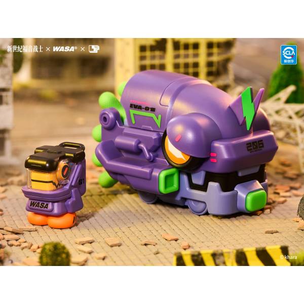 Evangelion x Wasa Super Express Collection - Combined Robot