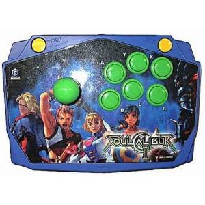 Soul Calibur II Stick / Cube [NGC - Occasion / Loose]