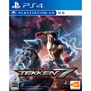 Tekken 7 - Standard Edition [PS4]