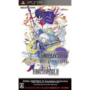 Final Fantasy IV Complete Collection [PSP - occasion BE]