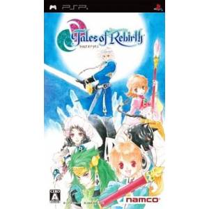 Tales of Rebirth [PSP - Occasion BE]