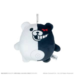 Danganronpa x Bkub Okawa: Plush Mascot - Monokuma [empty]