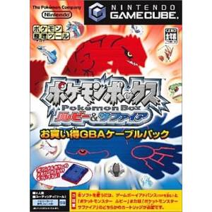 Pokemon Box Ruby & Sapphire (avec cable) [NGC - occasion BE]