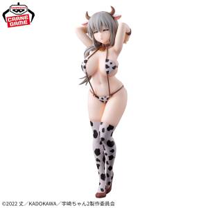 Glitter & Glamours: Uzaki-chan Wants To Hang Out! ω - Uzaki Tsuki (Cow Bikini Ver.) (Banpresto) [2nd hand]