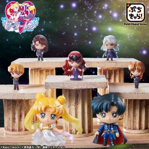 Sailor Moon - Pretty soldier Sailor moon Dark 7 Pack BOX Limited Edition [Petit Chara]