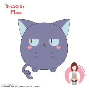 Cardcaptor Sakura: Clear Card - Fuwa Kororin M Size - Spinel Sun [Max Limited]