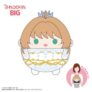 Cardcaptor Sakura: Clear Card - Fuwa Kororin BIG - Sakura (CLEAR) [Max Limited]