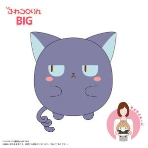 Cardcaptor Sakura: Clear Card - Fuwa Kororin BIG - Spinel Sun [Max Limited]