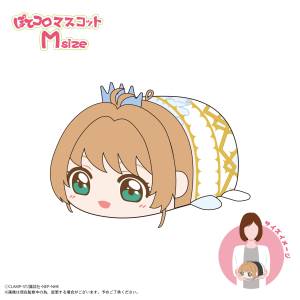 Cardcaptor Sakura: Clear Card - Potekoro Mascot M Size - Sakura Kinomoto (CLEAR Ver.) [Max Limited]