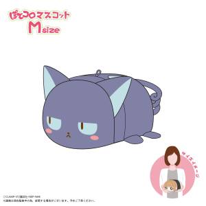 Cardcaptor Sakura: Clear Card - Potekoro Mascot M Size - Spinel Sun [Max Limited]