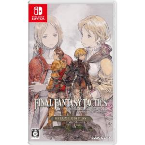 Final Fantasy Tactics: The Ivalice Chronicles - Deluxe Ver. (Multi-Language) [Switch]