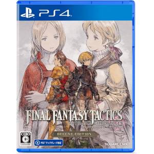 Final Fantasy Tactics: The Ivalice Chronicles - Deluxe Ver. (Multi-Language) [PS4]
