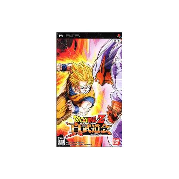 Buy Dragon Ball Z: Shin Budokai 2 for PSP