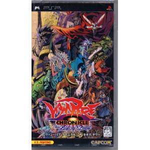 Vampire Chronicle / Darkstalkers Chronicles - The Chaos Tower [PSP - Used Good Condition]