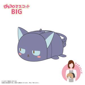 Cardcaptor Sakura: Clear Card - Potekoro Mascot BIG - Spinel Sun [Max Limited]