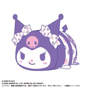 Milky x Sanrio Characters: Potekoro Mascot M Size - Kuromi [Max Limited]