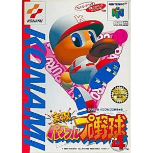 Jikkyou Powerful Pro Yakyuu 4 [N64 - occasion BE]