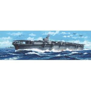 1/350 Imperial Japanese Navy - Aircraft Carrier Zuikaku (1941 Ver.) (Plastic Model) [Fujimi]