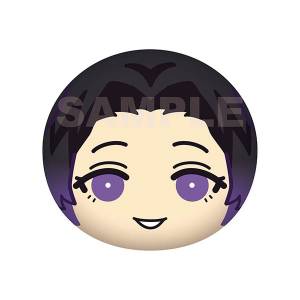 Demon Slayer / Kimetsu no Yaiba: BIG Manjuu Cushion - Shinobu Kocho [Ensky]