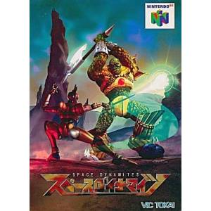 Space Dynamites / Dark Rift [N64 - used good condition]