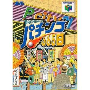 Pachinko 365 Nichi [N64 - used good condition]
