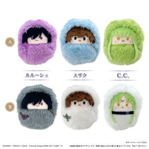 Code Geass: Kurumi Tapinui Plush Mascot Collection (6 Packs Box) [Tapioca]