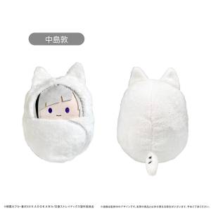 Bungo Stray Dogs: Kurumi Tapinui (M) - Atsushi Nakajima [Tapioca]