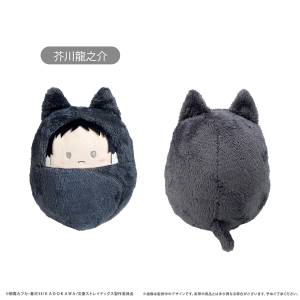 Bungo Stray Dogs: Kurumi Tapinui (M) - Ryunosuke Akutagawa [Tapioca]