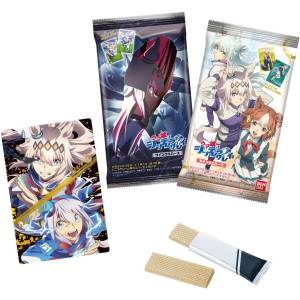 Shokugan: Uma Musume Cinderella Gray - Twin Wafers (20 Packs Box) [Bandai]