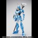  Yoroiden Samurai Troopers Armor Plus - Mouri No Shin [Bandai Premium]