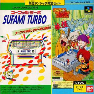 Gegege no Kitarou - Youkai Donjara + Sufami Turbo [SFC - Used Good Condition]