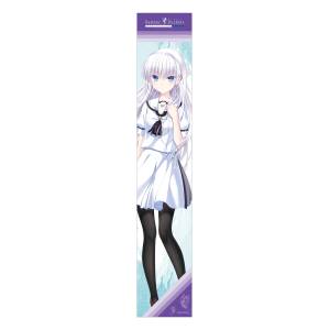 Summer Pockets REFLECTION BLUE: Muffler Towel - Shiroha Naruse [Midobiyo!]