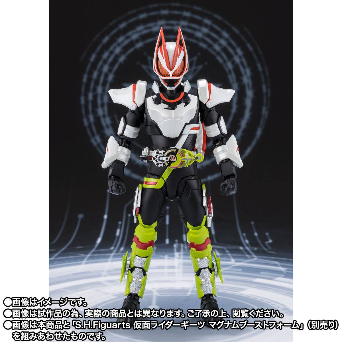 S.H.FIGUARTS: Kamen Rider Tycoon - Fever Ninja Form & Kekera