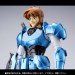  Yoroiden Samurai Troopers Armor Plus - Mouri No Shin [Bandai Premium]