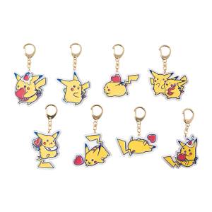 Pokémon: Pikachu Diner - Acrylic Keychain Collection (Set of 8) (Limited Edition) [The Pokémon Company]