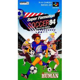 Buy Super Formation Soccer 94 - World Cup Edition - Used Good Condition ...