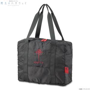 Mobile Suit Gundam Hathaway's Flash: Folding Boston Bag - Mafty Model (Limited Edition) [Bandai]