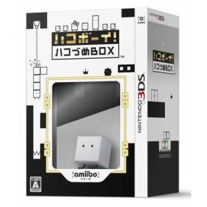 HakoBoy! Hakozume Box [3DS - Used Good Condition]