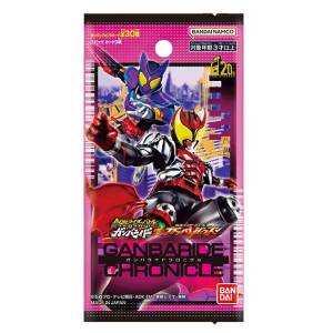 Kamen Rider: Battle Gunba Legends - Gunba Rider Chronicle (15 Packs Box) [Bandai]